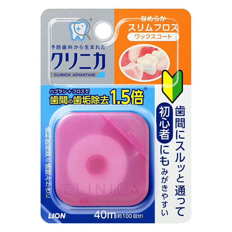 クリニカ アドバンテージ なめらかスリムフロス 40m