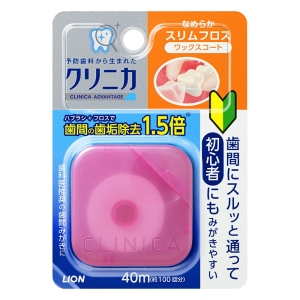 クリニカ アドバンテージ なめらかスリムフロス 40m