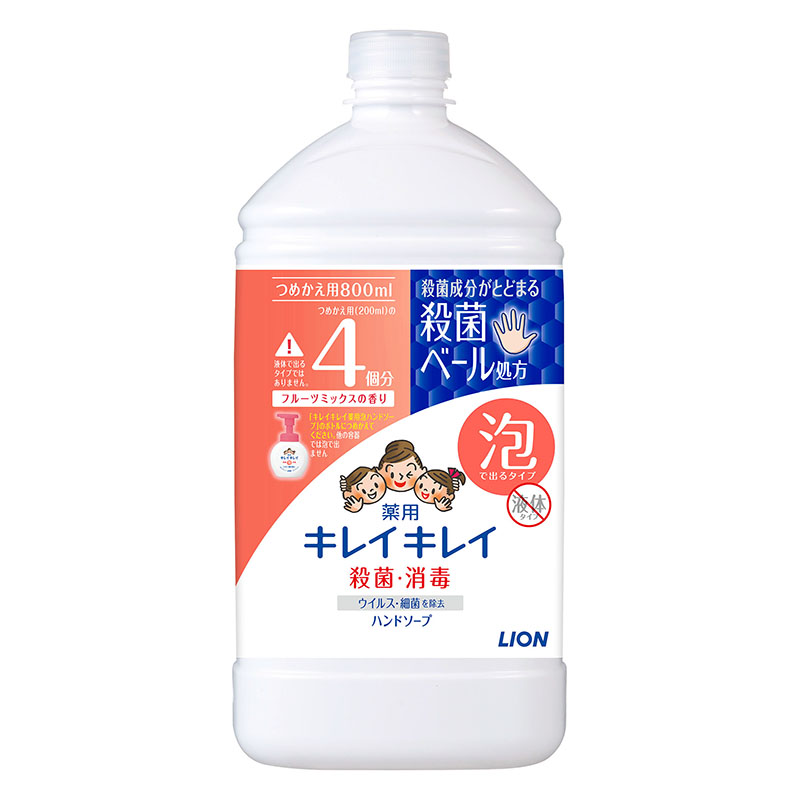 キレイキレイ 薬用泡ハンドソープ フルーツミックス詰替特大【医薬部外品】 800ml