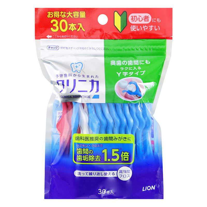 クリニカ アドバンテージ デンタルフロス Y字タイプ 30本