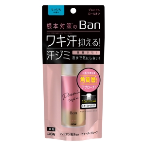 デオドラント Ban 汗ブロックロールオンPゴールド せっけん 40ml