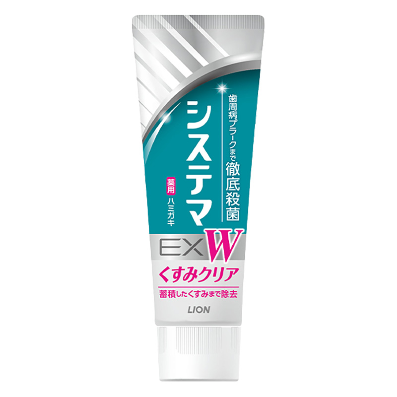 システマEX W ハミガキ フレッシュクリアミント 125g