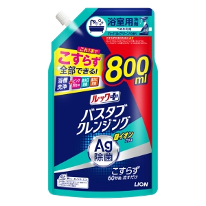 ルックプラス バスタブクレンジング 銀イオン+ 詰替 大サイズ 800ml