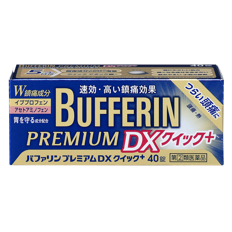 【指定第2類医薬品】バファリンプレミアムDX 40錠