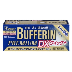 【指定第2類医薬品】バファリンプレミアムDX 40錠