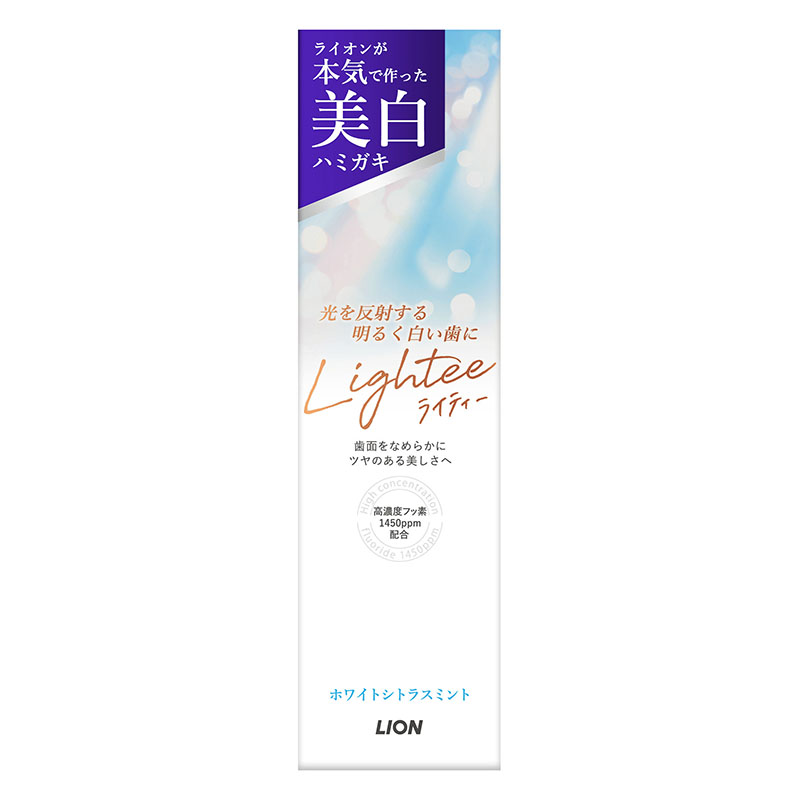 Lightee ハミガキ ホワイトシトラスミント 100g