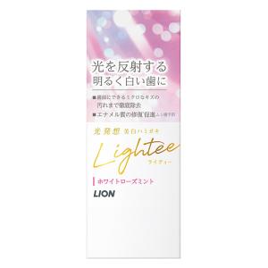 Lightee ハミガキ ホワイトローズミント 53g