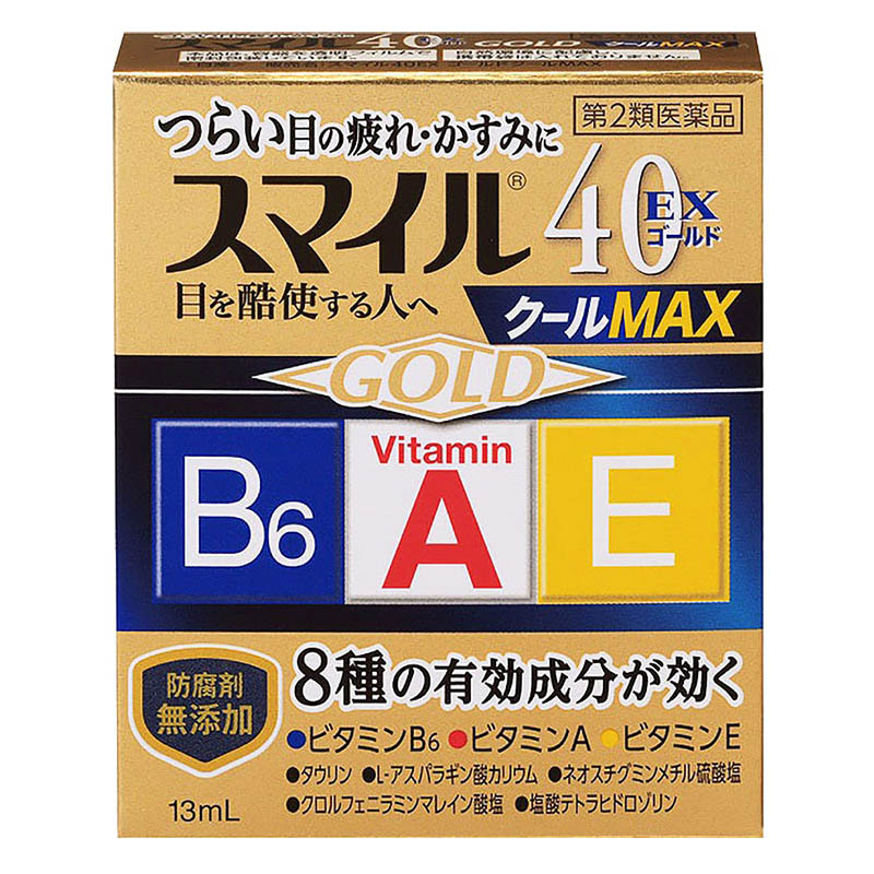 【第2類医薬品】スマイル40EX ゴールドクールMAX 13ml