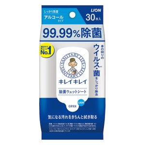 キレイキレイ 99.99%除菌ウェットシート(アルコールタイプ) 30枚