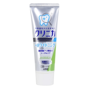 クリニカアドバンテージ+ホワイトニングハミガキシトラスミント 130g