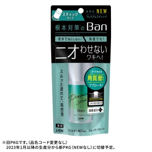 Ban 汗ブロックスティックプレミアム 無香性 20g