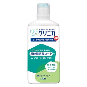 クリニカJr. デンタルリンス やさしいミント 450ml