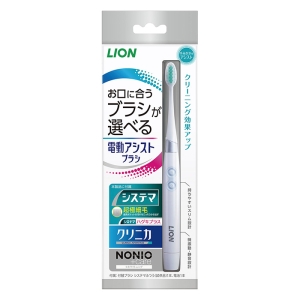 電動アシストブラシ 本体