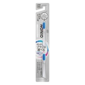 電動アシスト付替 NONIO+ ホワイトニング ふつう