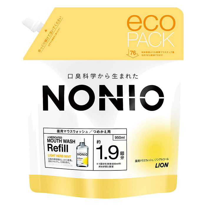 NONIOマウスウォッシュ つめかえ ライトハーブミント香味 950ml