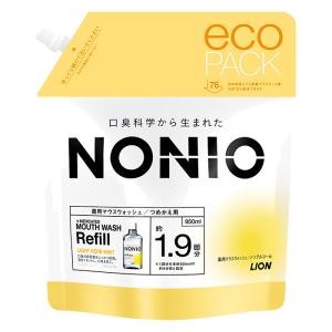 NONIOマウスウォッシュ つめかえ ライトハーブミント香味 950ml