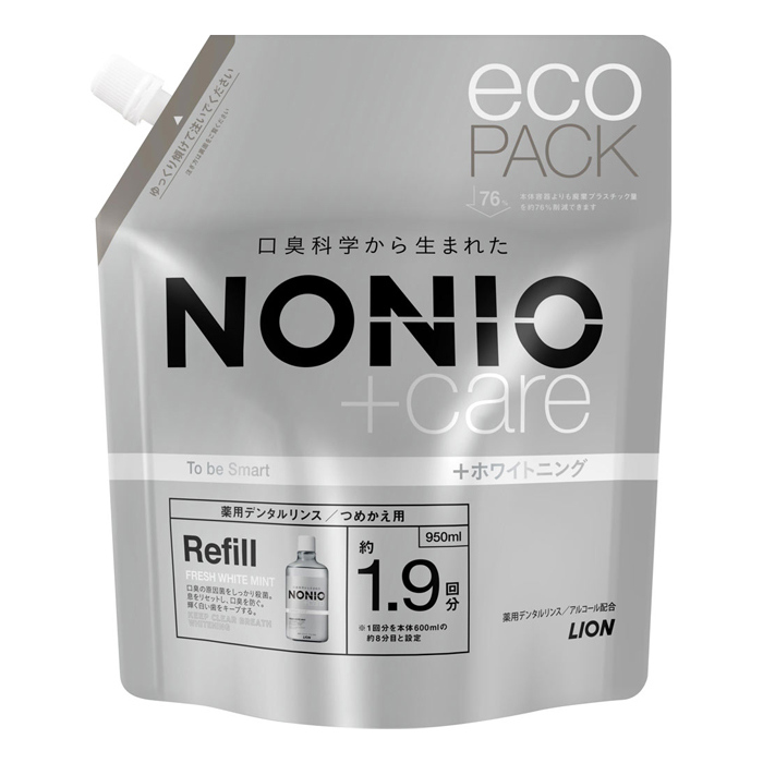 NONIOプラスホワイト デンタルリンス詰替
