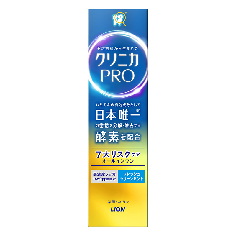 クリニカPROハミガキオールインワン フレッシュクリーンミント 95g