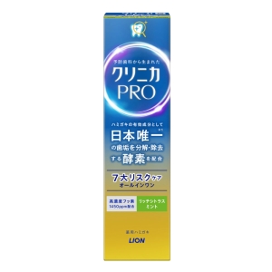 クリニカPRO ハミガキオールインワン リッチシトラスミント 95g