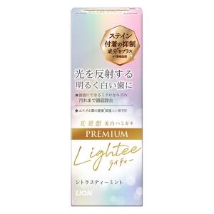 Lightee ハミガキ PREMIUM シトラスティーミント香味 53g