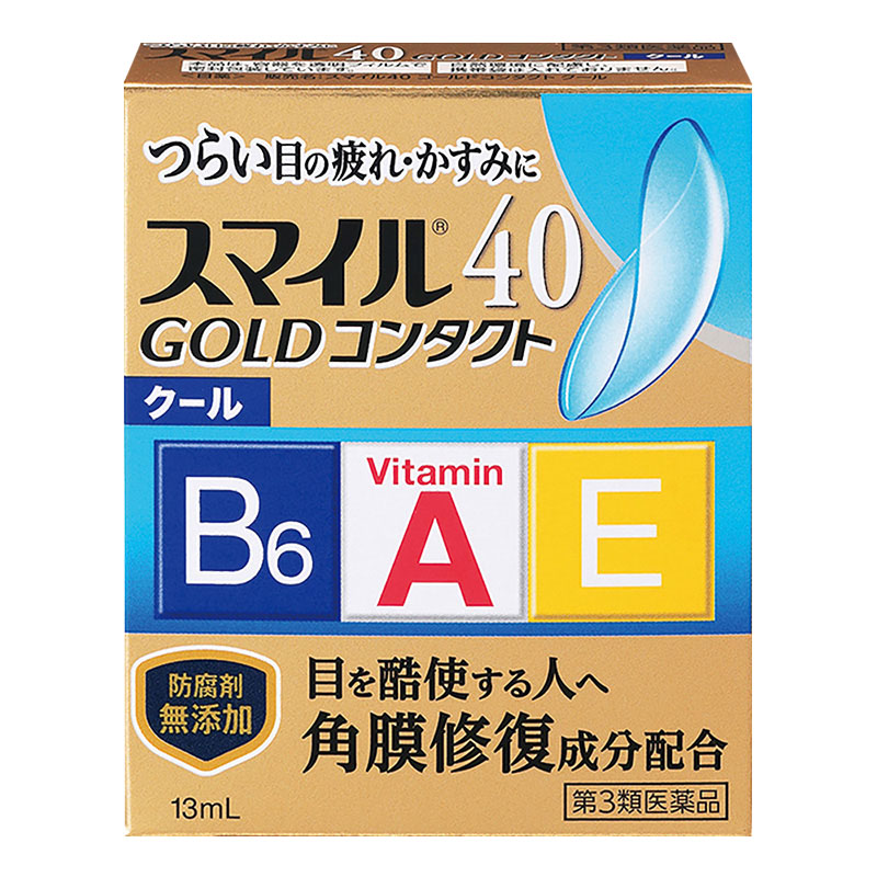 【第3類医薬品】スマイル40 ゴールドコンタクト クール 13ml