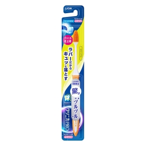 クリニカPRO ハブラシ ラバーヘッド コンパクト やわらかめ