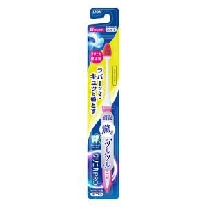 クリニカPRO ハブラシ ラバーヘッド 超コンパクト ふつう
