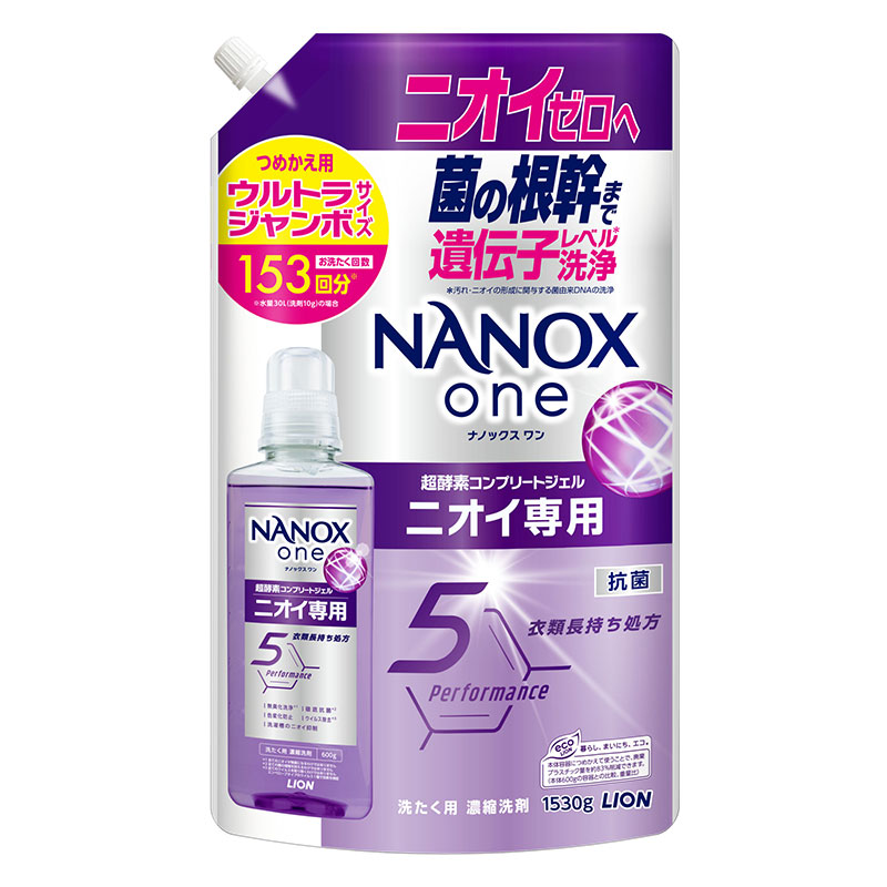 NANOX one ニオイ専用 詰替 大容量 ウルトラジャンボ 1530g パウダリーソープの香り