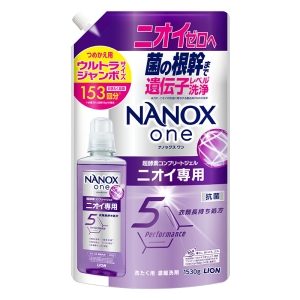NANOX one ニオイ専用 詰替 大容量 ウルトラジャンボ 1530g パウダリーソープの香り