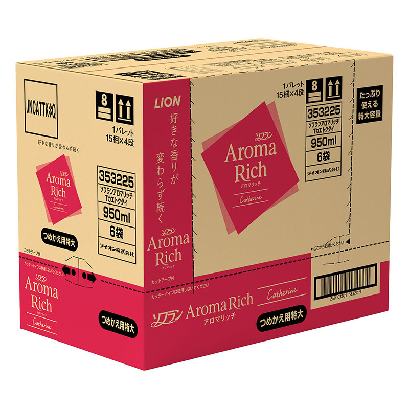 【6個セット】ソフラン アロマリッチ キャサリン フローラルブーケアロマの香り 詰替特大 950ml×6個 4903301353225×6