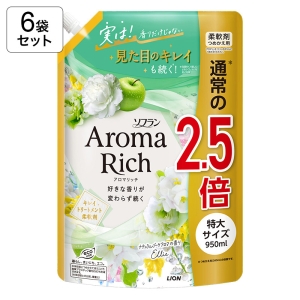 【6個セット】ソフラン アロマリッチ エリー  ナチュラルブーケアロマの香り 詰替特大 950ml×6個 4903301353256×6