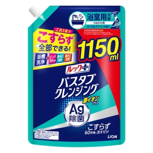 ルックプラス バスタブクレンジング銀イオンプラス ハーバルグリーンの香り 詰替用 特大1150ml