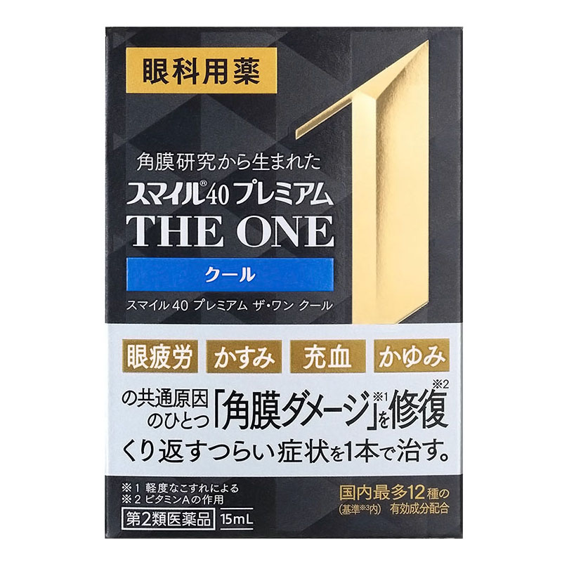 【第2類医薬品】スマイル40 プレミアム ザ・ワン クール 15ml
