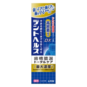デントヘルス薬用ハミガキ DX 85g【医薬部外品】