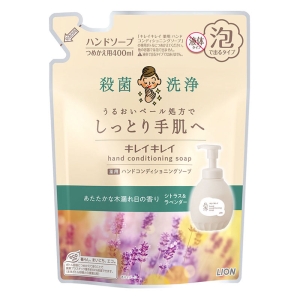 キレイキレイ 薬用ハンドコンディショニングソープ あたたかな木漏れ日の香り 詰替用 400ml 【医薬部外品】