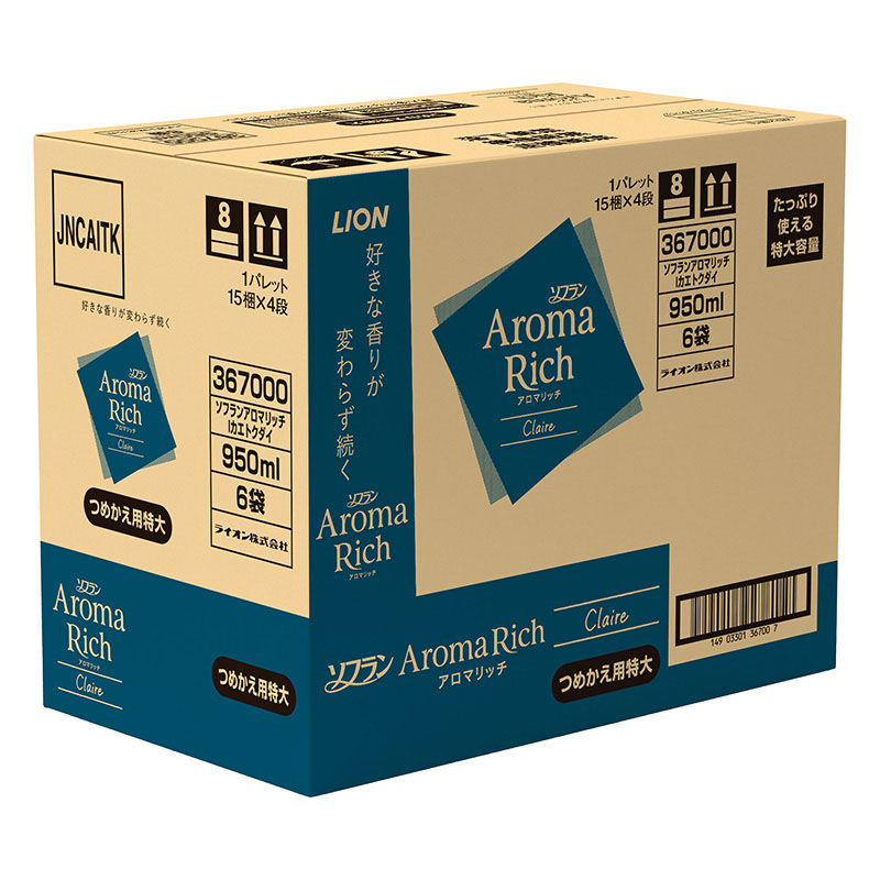 【6個セット】ソフランアロマリッチ クレア 詰替 特大 ネロリソープアロマ 950ml 4903301367000×6