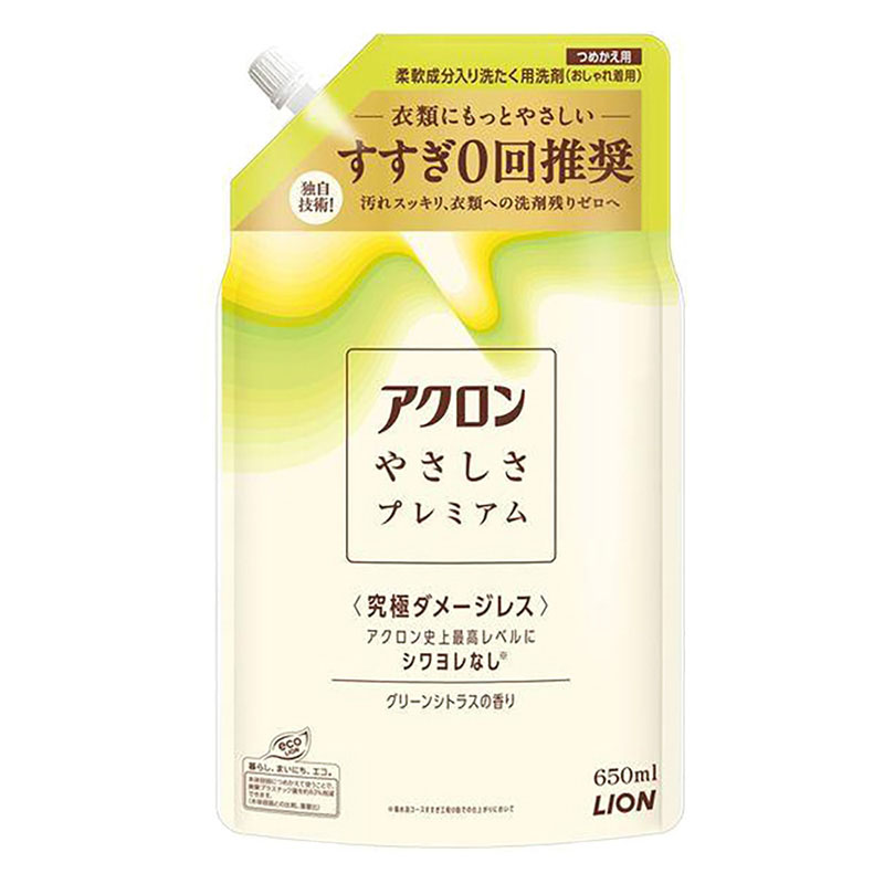 【お取り寄せ商品】アクロン やさしさプレミアム グリーンシトラスの香り 詰替 650ml