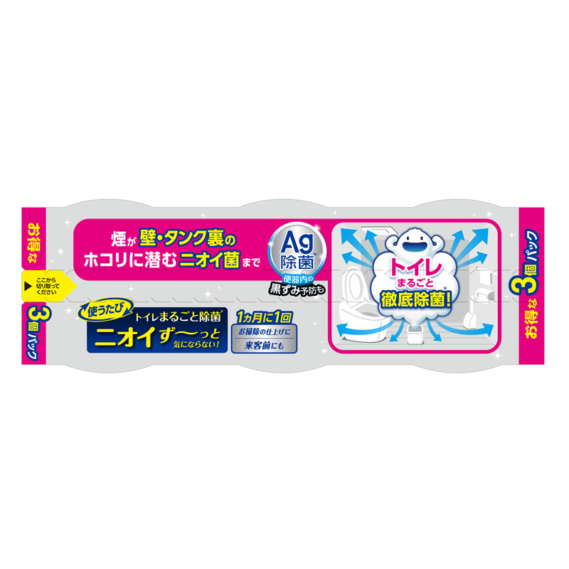 ルックプラス トイレのまるごと除菌消臭くん煙剤 せっけんの香り 3個パック