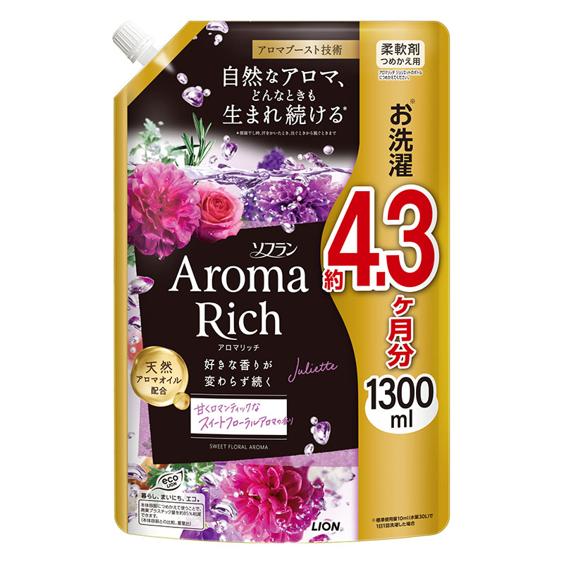 ソフラン アロマリッチ ジュリエット 詰替用 1300ml