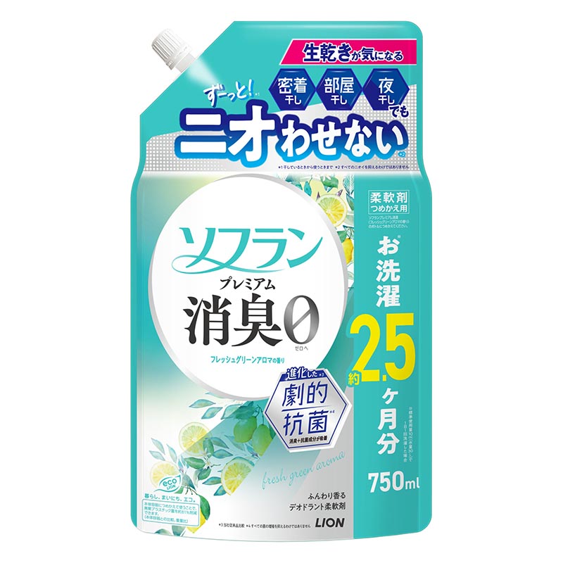 ソフランプレミアム消臭 フレッシュグリーンアロマの香り 詰め替え用 750ml