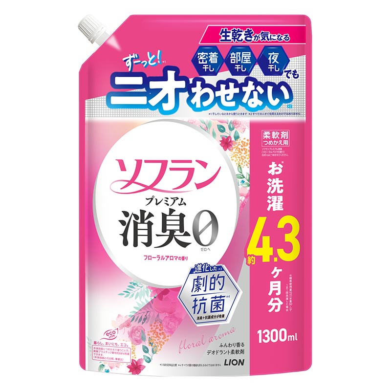 ソフランプレミアム消臭 フローラルアロマの香り 詰め替え用 1300ml