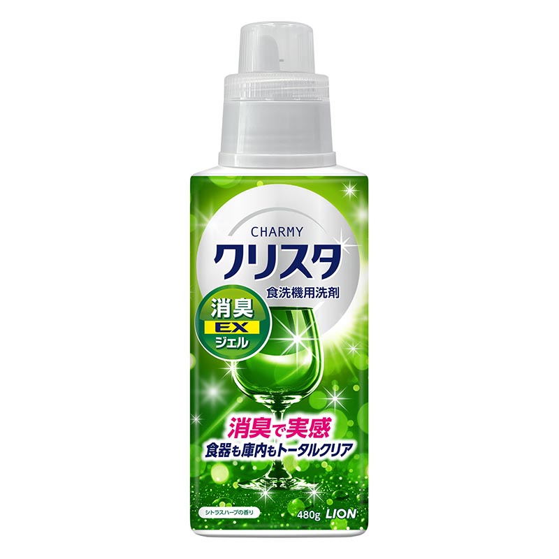 CHARMY クリスタ 消臭EXジェル 本体 480g