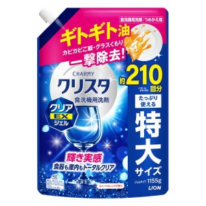 CHARMY クリスタ クリアEXジェル 詰め替え用 1155g