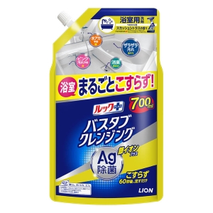 ルックプラス バスタブクレンジング 銀イオン Sシトラス 詰替大型 700ml スカッシュシトラスの香り