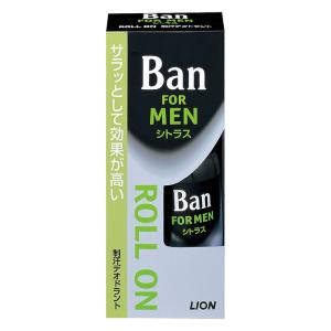 デオドラント バン男性用ロールオン シトラス 30ml