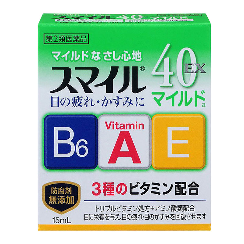 【第2類医薬品】スマイル40EXマイルド 15ml