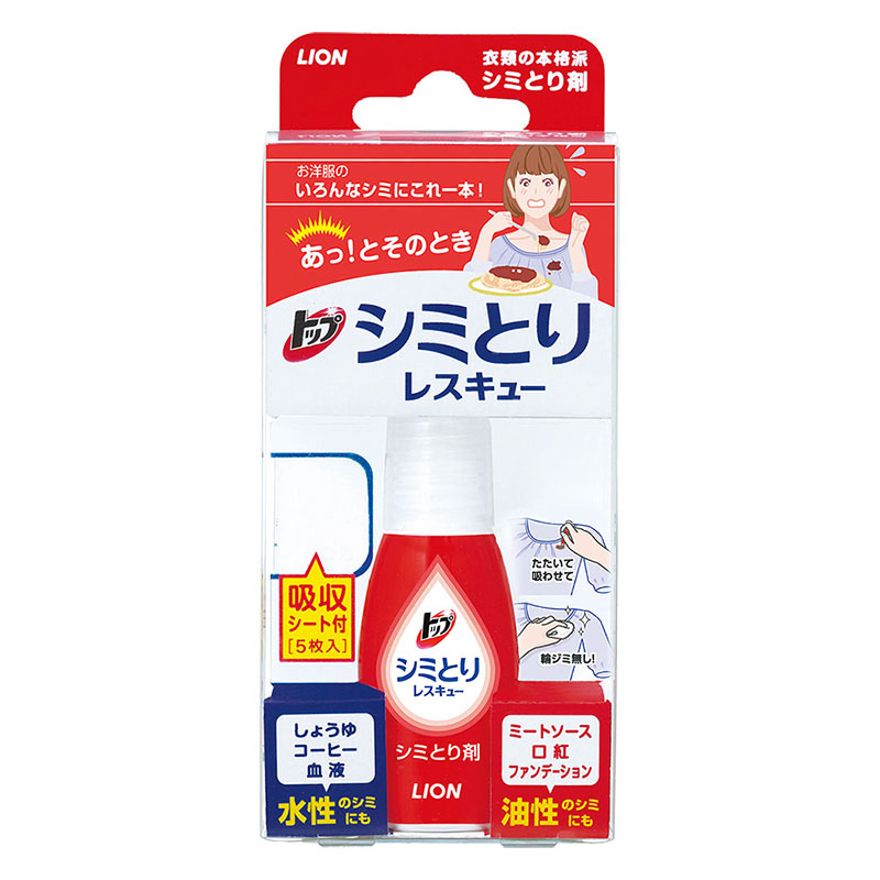 トップシミとりレスキュー 17ml