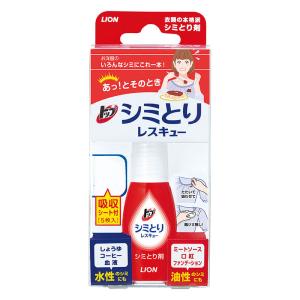 トップシミとりレスキュー 17ml