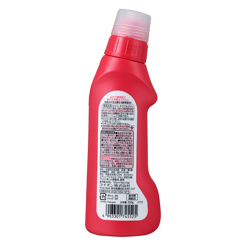 トップNANOX エリそで用 250g
