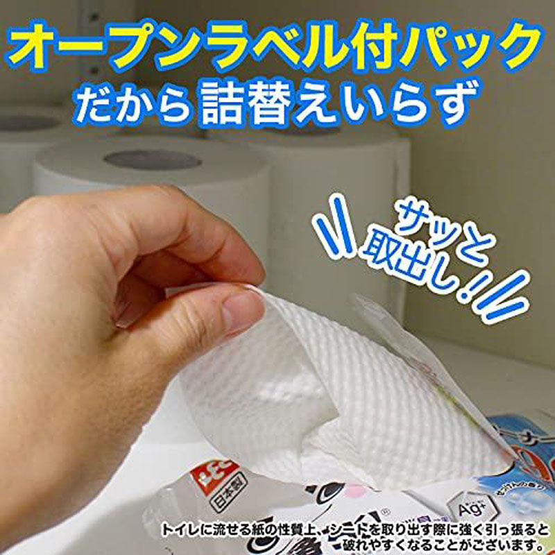激落ち 流せる除菌トイレクリーナー24枚×4